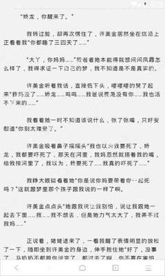 菲律宾黑名单怎么回事，为什么没去过菲律宾也会黑名单